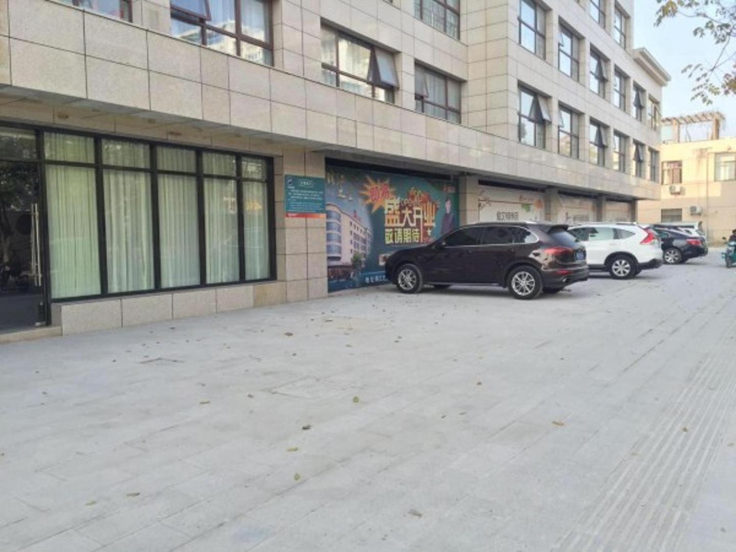 Jinjiang Inn Yangzhou Gaoyou East Haichao Road Εξωτερικό φωτογραφία