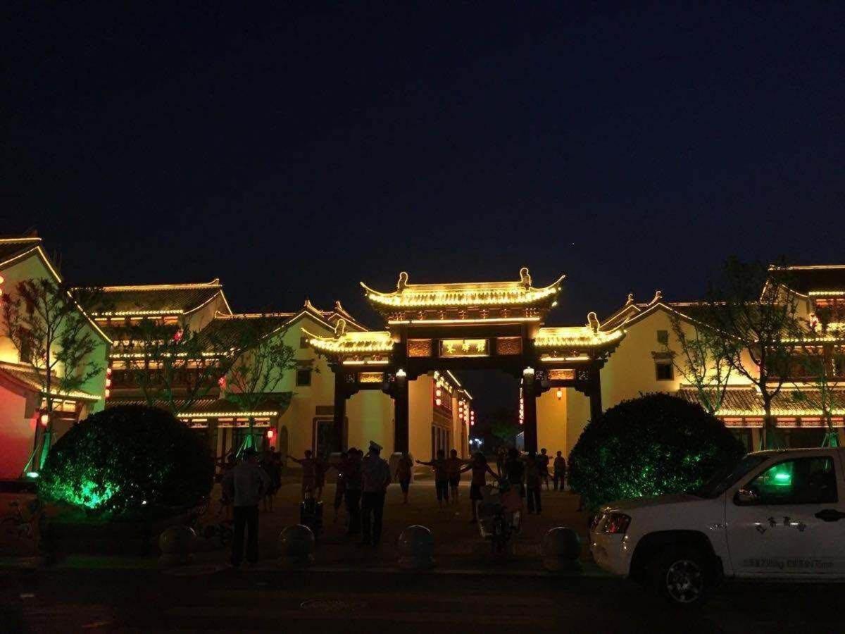 Jinjiang Inn Yangzhou Gaoyou East Haichao Road Εξωτερικό φωτογραφία