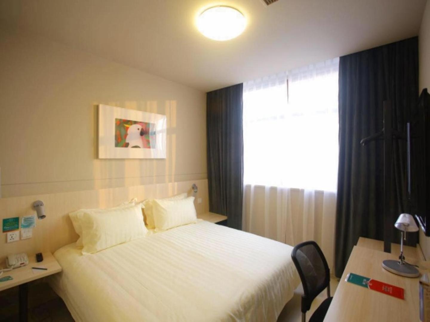 Jinjiang Inn Yangzhou Gaoyou East Haichao Road Εξωτερικό φωτογραφία
