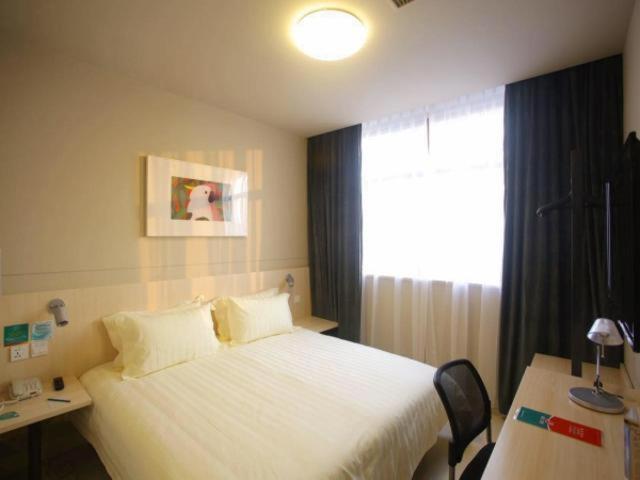 Jinjiang Inn Yangzhou Gaoyou East Haichao Road Εξωτερικό φωτογραφία