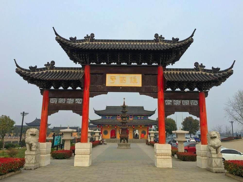 Jinjiang Inn Yangzhou Gaoyou East Haichao Road Εξωτερικό φωτογραφία
