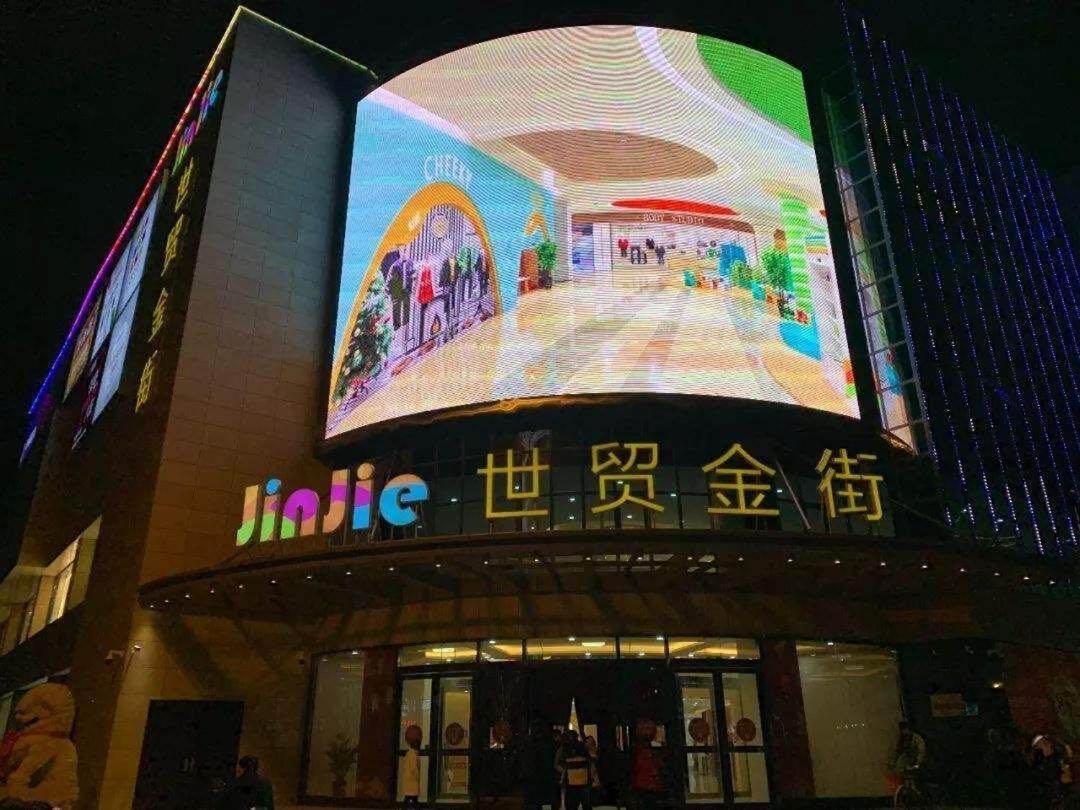 Jinjiang Inn Yangzhou Gaoyou East Haichao Road Εξωτερικό φωτογραφία