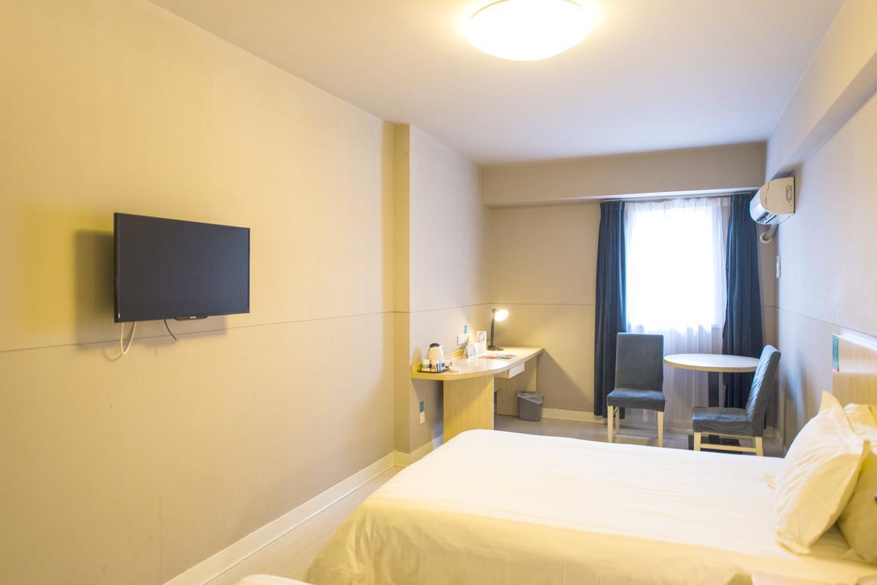 Jinjiang Inn Yangzhou Gaoyou East Haichao Road Εξωτερικό φωτογραφία