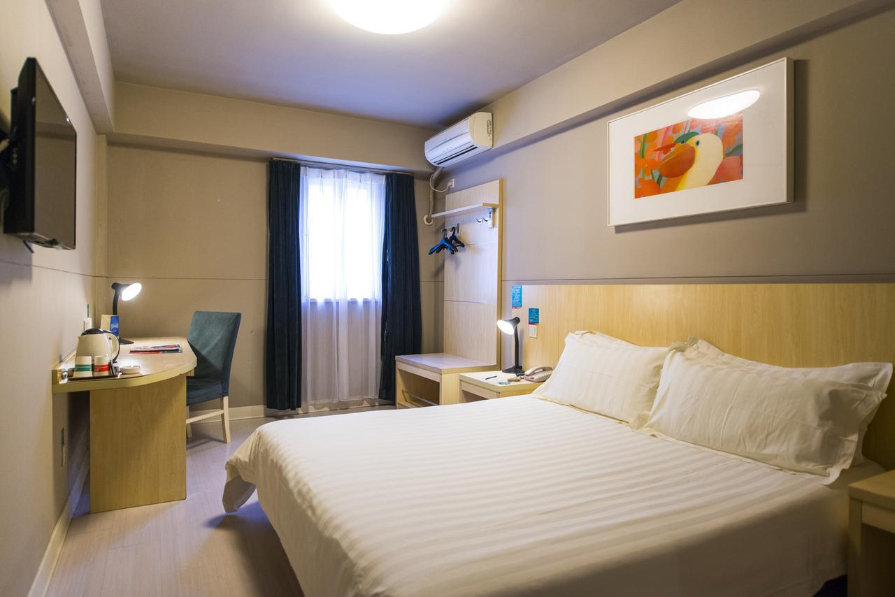 Jinjiang Inn Yangzhou Gaoyou East Haichao Road Εξωτερικό φωτογραφία